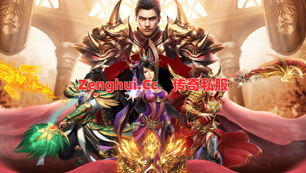 土豪闭口不提！选对这件隐藏装备战力翻倍？ 